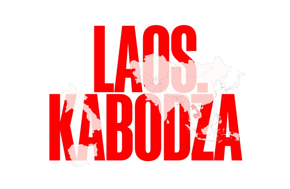 Napis+Mapa16