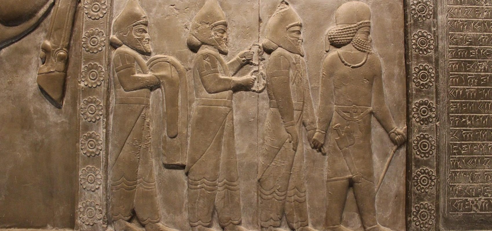 assyria-1827296_1280