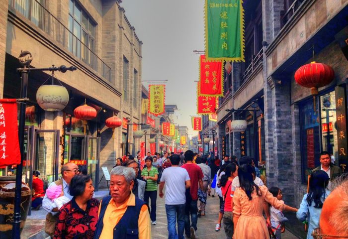 beijing-347298_1280