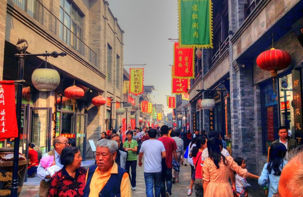 beijing-347298_1280