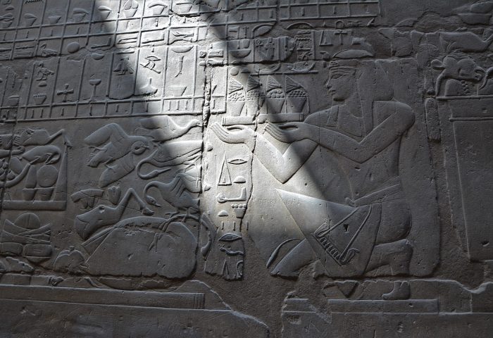 egypt-6853075_1280